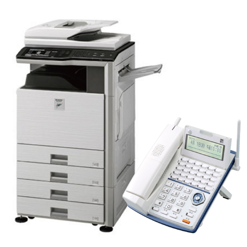 複合機・ビジネスフォン