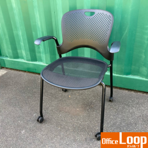 ハーマンミラーケイパーチェア