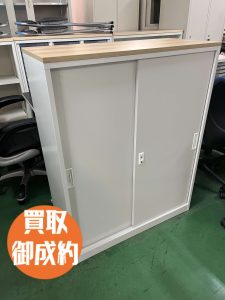 キャビネット　買取