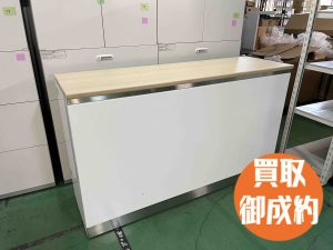 ハイカウンター