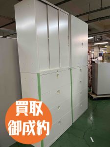 キャビネット　買取