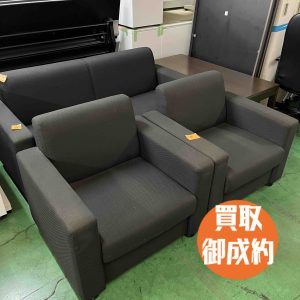 応接セット 買取