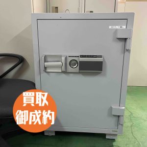 耐火金庫 買取