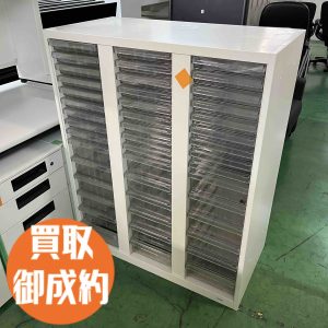 クリスタルトレー