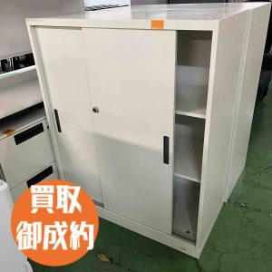 キャビネット 買取