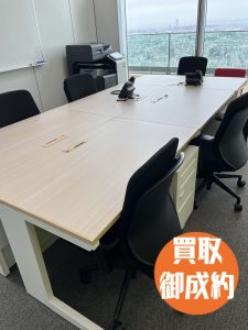 オフィスデスク　買取