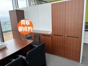 役員家具　買取