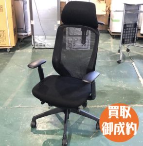 シルフィチェア 買取