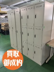 スチールロッカー買取