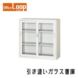loop-cabi-002