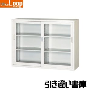 loop-cabi-004