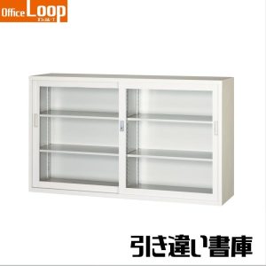 loop-cabi-006