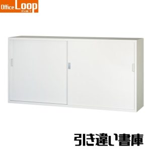 loop-cabi-007