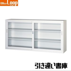 loop-cabi-008