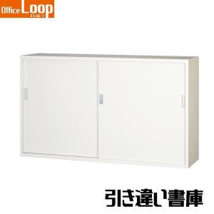 loop-cabi-005