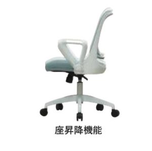 loop-chair-001