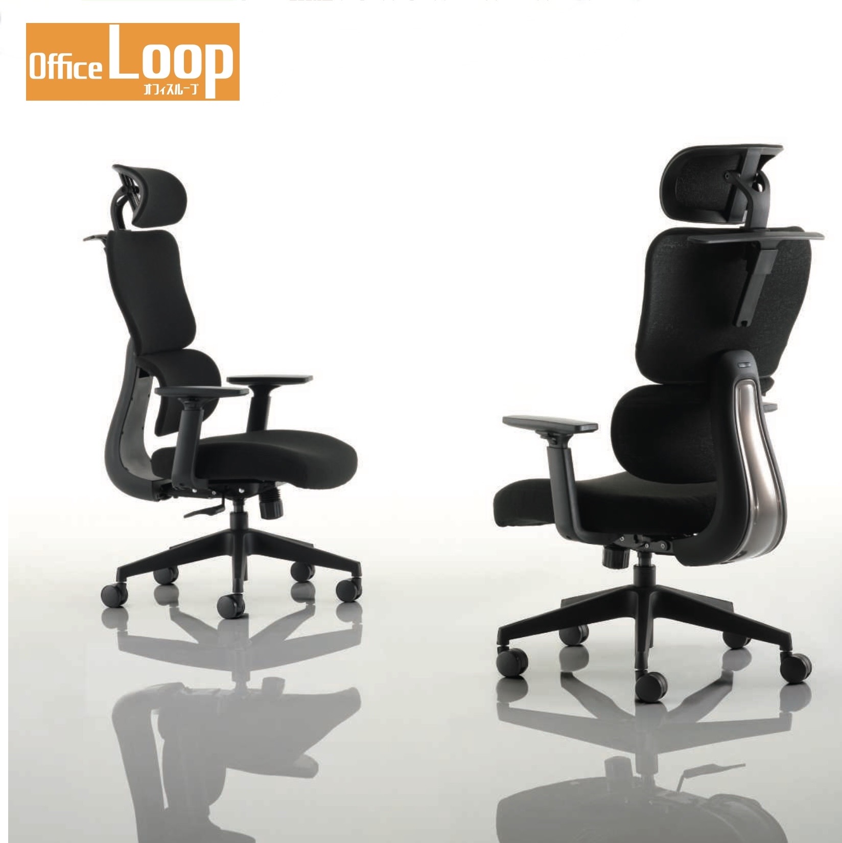 loop-chair-002