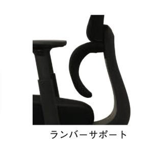 loop-chair-002