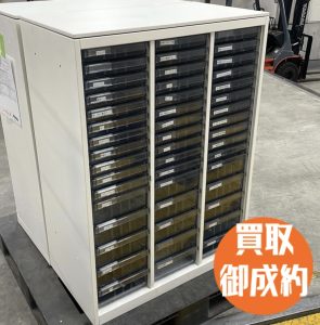 買取したオフィスキャビネット