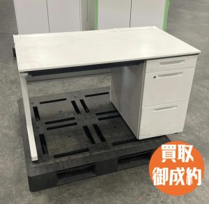 買取をしたオフィスデスク