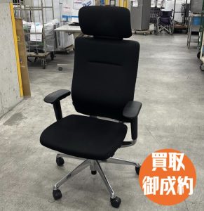 神戸市で買取をしたオフィスチェア