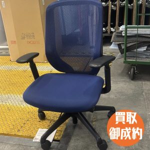 シルフィチェアを買取した様子