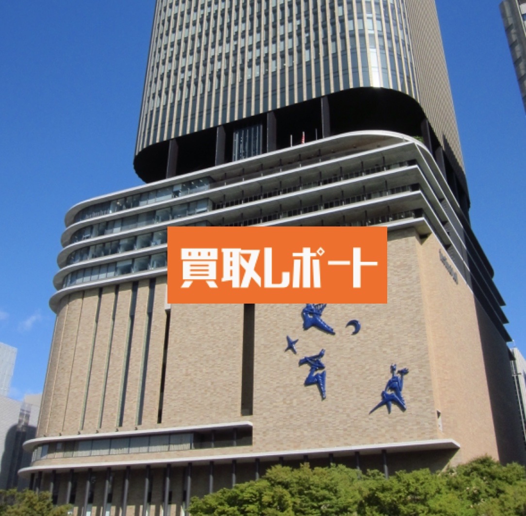 大阪市や神戸市で買取したオフィス家具のレポート