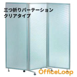 loop-par-002