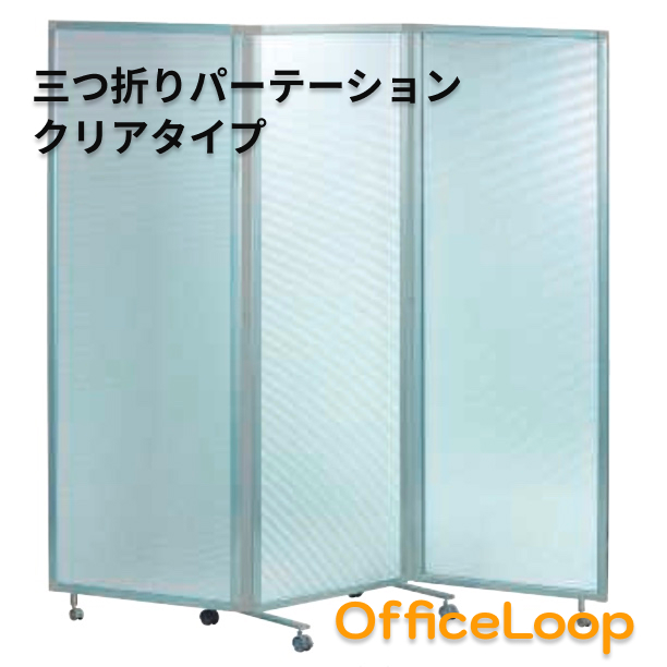 loop-par-002