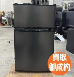 冷蔵庫 買取