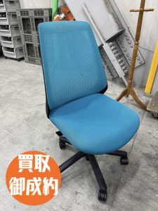 オフィスチェア　買取