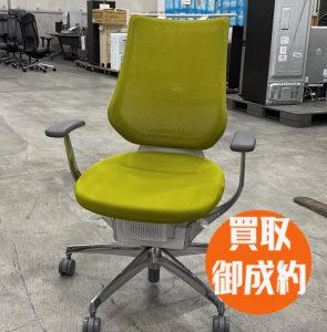 イングチェア　買取