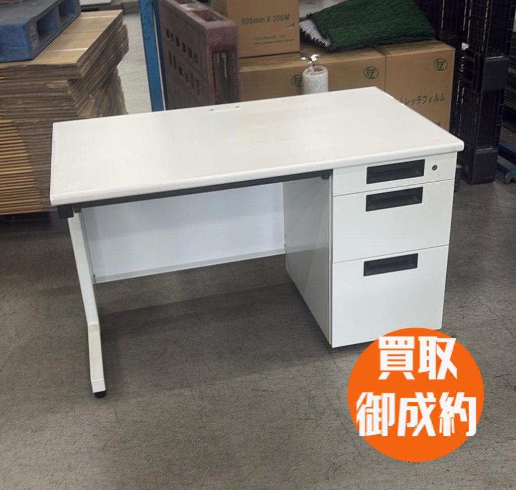 片袖机　買取