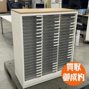 クリスタルトレー　買取