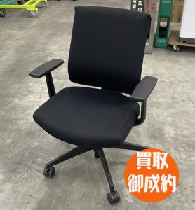 オフィスチェア　買取
