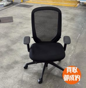 シルフィチェア　買取