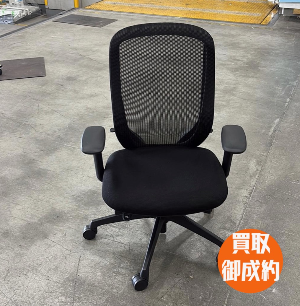 シルフィチェア　買取
